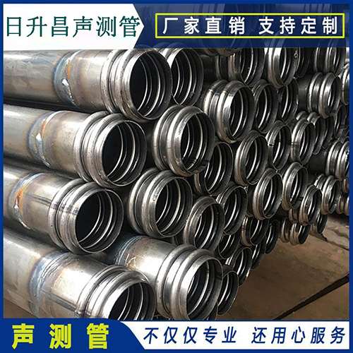 龙凤声测管的性能试验项目、取样数量及方法