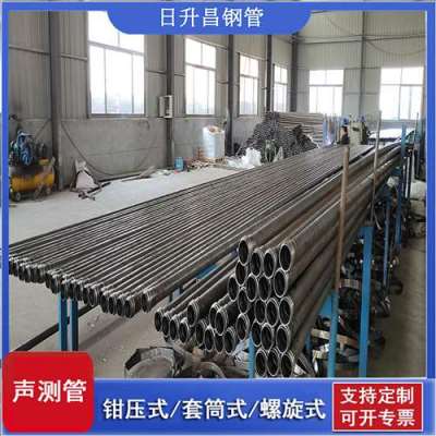 龙凤声测管连接方式你会选哪种