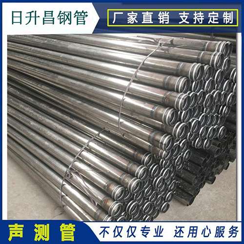 龙凤声测管在桥梁建筑工程中起什么作用？