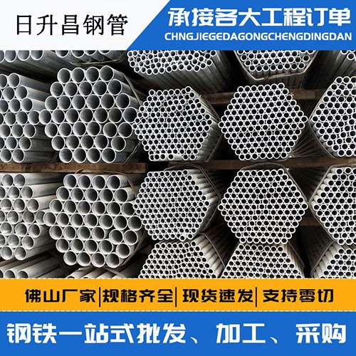 龙凤声测管的性能检测试验