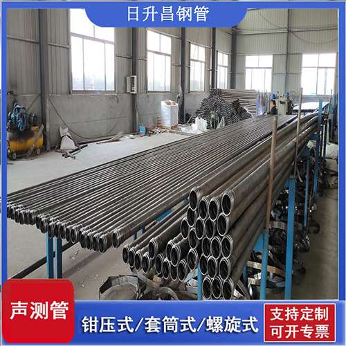 龙凤50声测管材质是无缝钢管吗?