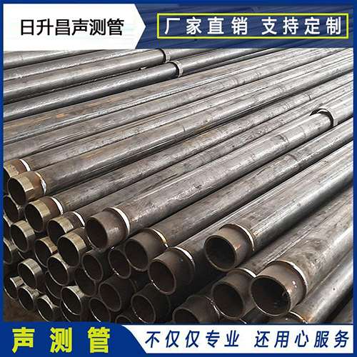 龙凤声测管外观质量有哪些要求？